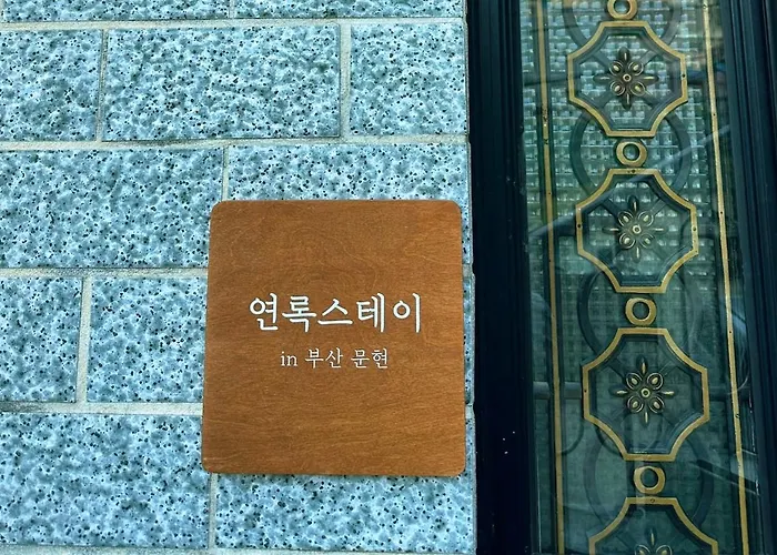 1 Stop To Seomyeon&jeonpo Café Street , 1-minute Walk To International Finance Center Station , Large Supermarket , The Base Camp For Traveling In *